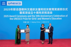 CGTN: 'Kadınların gücü'nü desteklemek: Peng Liyuan, bilim eğitimiyle kadınların güçlendirilmesi çağrısında bulundu 8 Peng Liyuan.jpeg