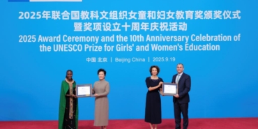 CGTN: 'Kadınların gücü'nü desteklemek: Peng Liyuan, bilim eğitimiyle kadınların güçlendirilmesi çağrısında bulundu 1 Peng Liyuan.jpeg