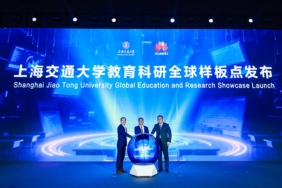 Huawei ve Şanghay Jiao Tong Üniversitesi, Küresel Akıllı Eğitim ve Araştırma Platformunu Tanıttı 4 SJTU Küresel Eğitim ve Araştırma Tanıtım Etkinliği Lansmanı