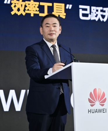 Huawei, Enerji Sektörü İçin Küresel Dijitalleşme ve Zeka Endeksi Raporunu Yayımladı 4 Huawei Elektrik Enerjisi Dijitalleştirme İş Birimi CEO'su David Sun