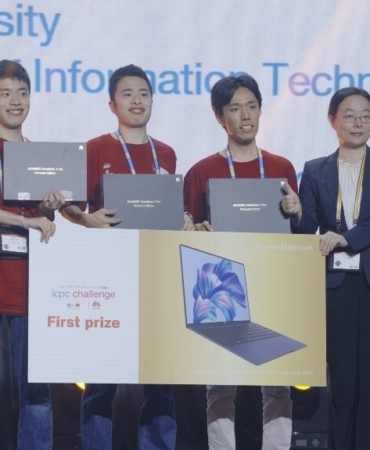 Huawei 2025 ICPC Dünya Finallerinde Endüstriyel Zorlukları Paylaştı 3 image-5019648-35865089