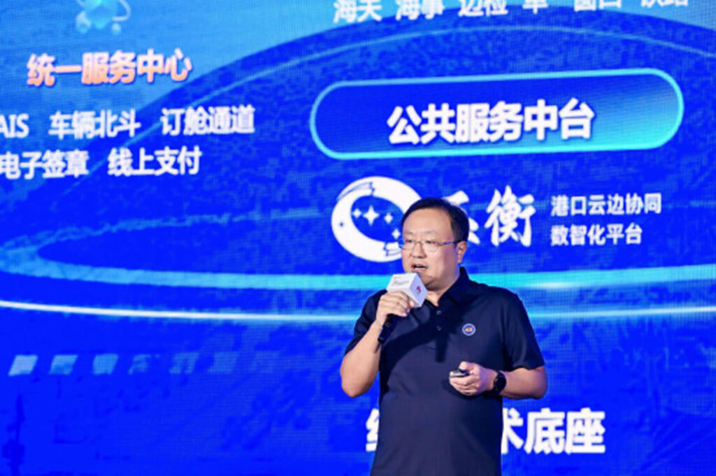Huawei, Tüm Zekayı Açığa Çıkaran SMART Lojistik ve Depolama Çözümünü Tanıttı 5 Shandong Port Technology Group Başkanı Yang Bin