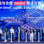 Huawei, Tüm Zekayı Açığa Çıkaran SMART Lojistik ve Depolama Çözümünü Tanıttı 23 Huawei, Tüm Zekayı Açığa Çıkaran SMART Lojistik ve Depolama Çözümünü Tanıttı