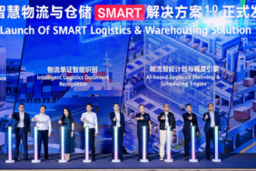 Huawei, Tüm Zekayı Açığa Çıkaran SMART Lojistik ve Depolama Çözümünü Tanıttı 5 Huawei, Tüm Zekayı Açığa Çıkaran SMART Lojistik ve Depolama Çözümünü Tanıttı