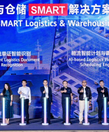 Huawei, Tüm Zekayı Açığa Çıkaran SMART Lojistik ve Depolama Çözümünü Tanıttı 5 Huawei, Tüm Zekayı Açığa Çıkaran SMART Lojistik ve Depolama Çözümünü Tanıttı