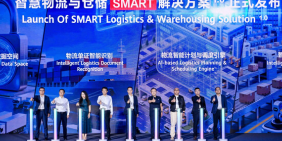 Huawei, Tüm Zekayı Açığa Çıkaran SMART Lojistik ve Depolama Çözümünü Tanıttı 6 Huawei, Tüm Zekayı Açığa Çıkaran SMART Lojistik ve Depolama Çözümünü Tanıttı