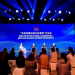 CGTN: Diyalog, kalkınma ve ortak refah 8 image1