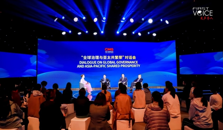 CGTN: Diyalog, kalkınma ve ortak refah 1 image1