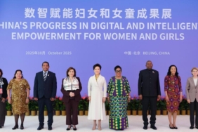 CGTN: Peng Liyuan, teknoloji yoluyla kadınlar ve kız çocukları için daha fazla fırsat yaratılması yönünde çağrıda bulundu 2 peng