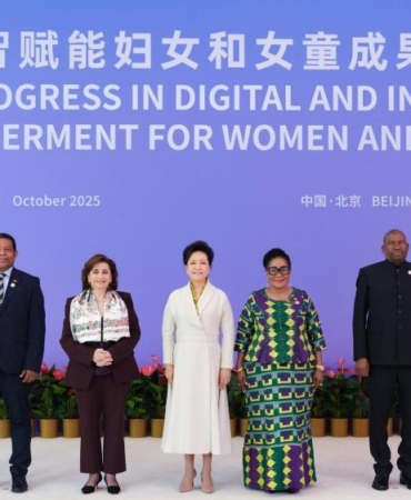 CGTN: Peng Liyuan, teknoloji yoluyla kadınlar ve kız çocukları için daha fazla fırsat yaratılması yönünde çağrıda bulundu 2 peng
