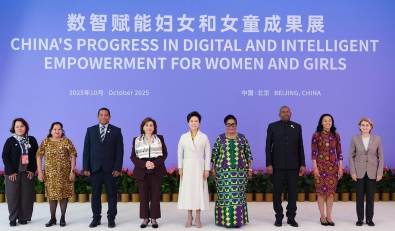 CGTN: Peng Liyuan, teknoloji yoluyla kadınlar ve kız çocukları için daha fazla fırsat yaratılması yönünde çağrıda bulundu 1 peng
