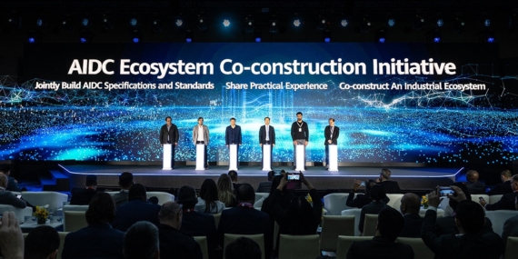Huawei ve GCC, MWC’de AIDC Ekosistemi Girişimini Tanıttı
