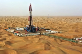 Çin’in Fuman Sahasında Toplam Petrol Eşdeğeri Üretim 26 Milyon Tonu Aştı